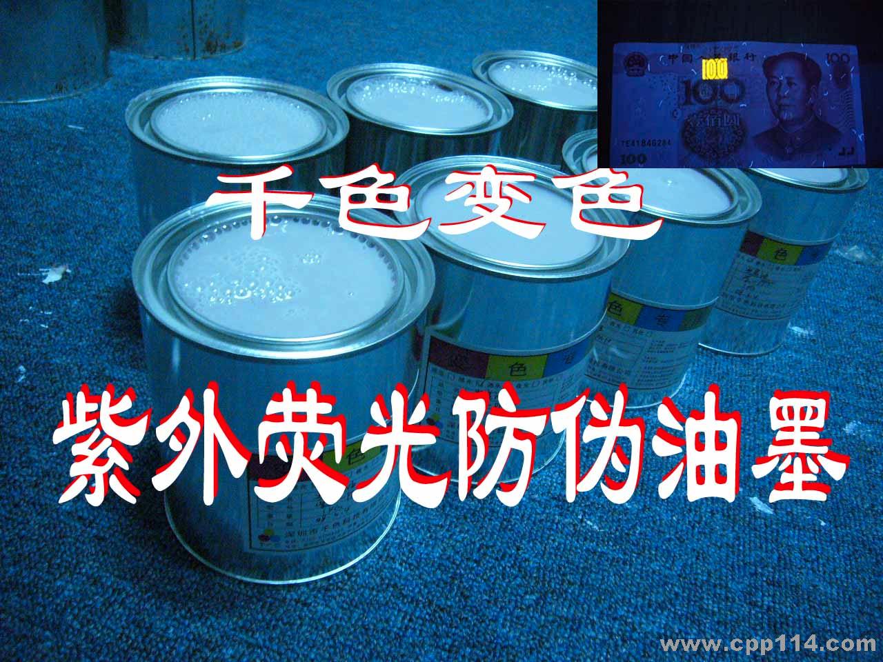 zӡzӡoɫɹī[͟ɹī