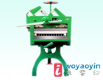 XD-600