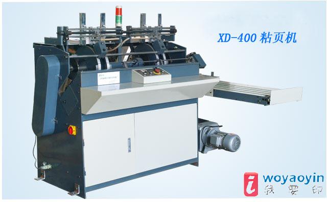 (yng)XD-400ճ(y)C(j)