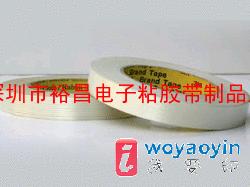 (yng)3M8988915893wSz3M8934