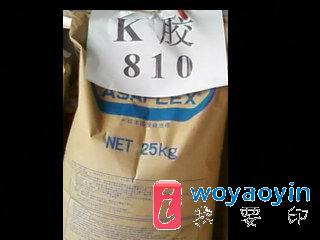 (yng)K(Q)zձ񻯳 K851 KL470