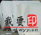(yng)ţƤa(chn)ţƤM(jn)ڰţƤ