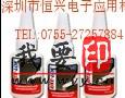 (yng)3MPR20zˮ3MPR20PR4094zˮ