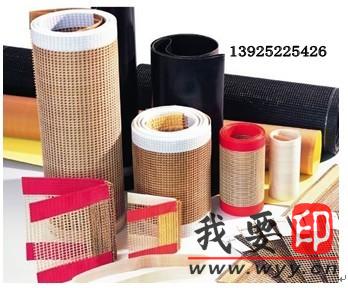 (yng)UV̙C(j)W(wng),UVC(j)W(wng),FW(wng)طW(wng)