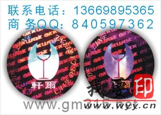 (yng)(bio)̘(bio)鲻zӡˢ