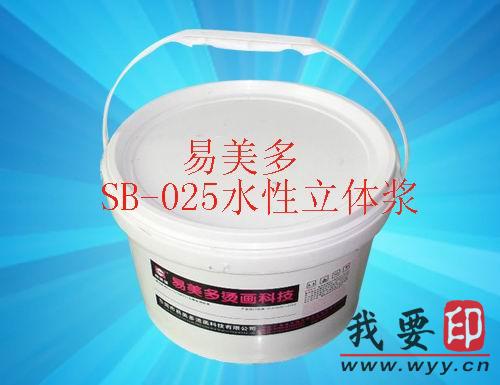 (yng)ˮw{ˮw桢ˮD(zhun)ӡϡD(zhun)ӡ