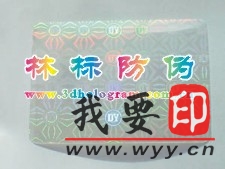 (yng)ΘˡDӡˢD̘
