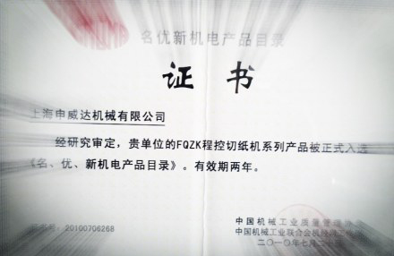 Ϻ_(d)A@ϺbI(y)50(qing)M(jn)λQ̖