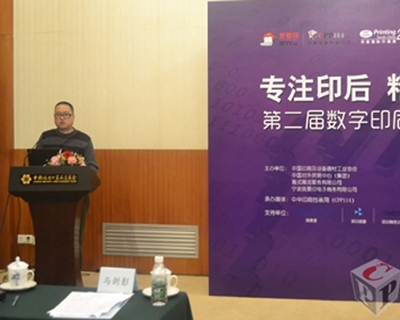 上海天岑任正華：熱刀分切對(duì)比鏈刀分切優(yōu)勢(shì)明顯