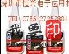 (yng)3MPR20zˮ3MPR20PR4094zˮ