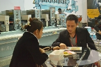 Ҫӡչ(bo)Ĳe(cu)