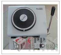 (yng)͹һwaCƬ͹ִaCl֙C 
