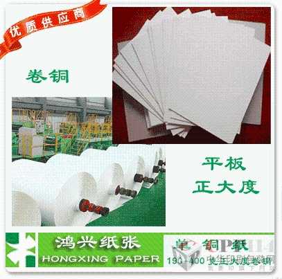 r250g300g350g400gˌL~5950Ԫ