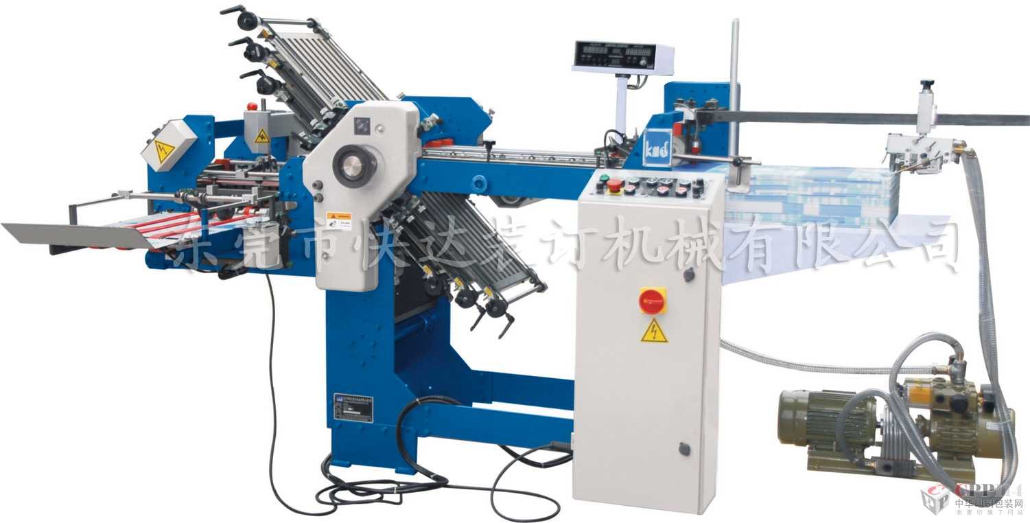 (yng)Kmd470T(6+1)늿صMʽ퓙C