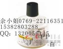 (yng)ӡͣTATӡͣSTSG-3N漈ɫӡ