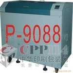 (yng)P-90816ȫ_ք(dng)ݔC(j)řC(j)