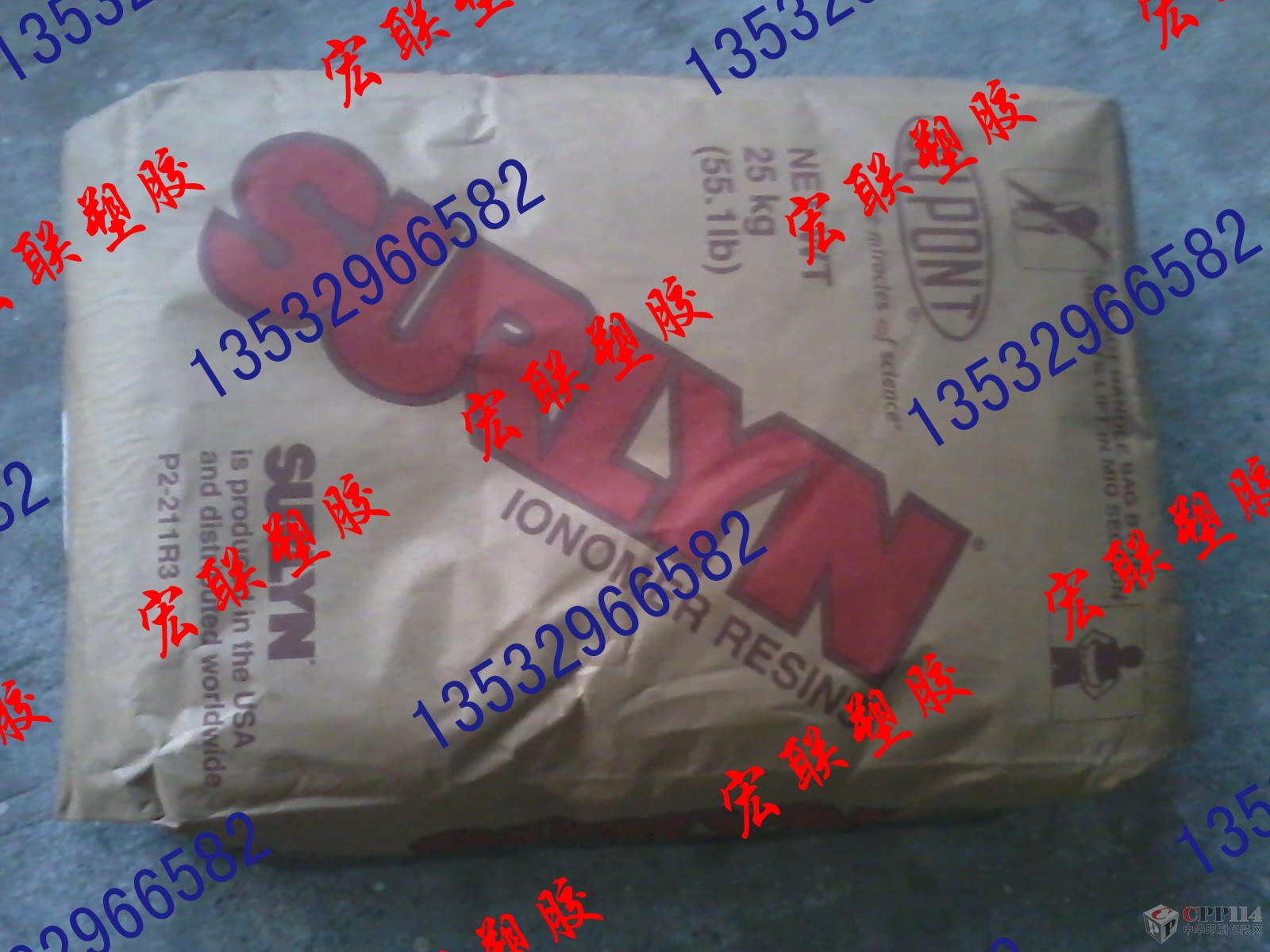 (yng)SURLYN 8940ʳƷ(j)[ J(rn)C]