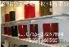 (yng)3M4951pz3M4801VHBpz3M4905ģ3M4951